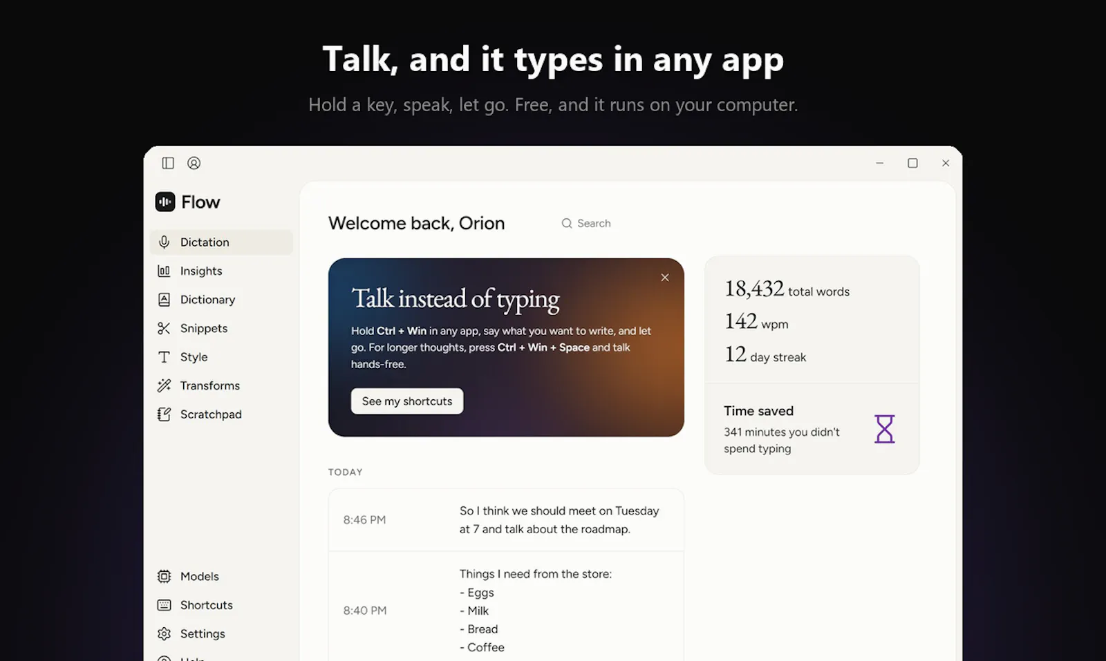 Toolbay Flow screenshot 2