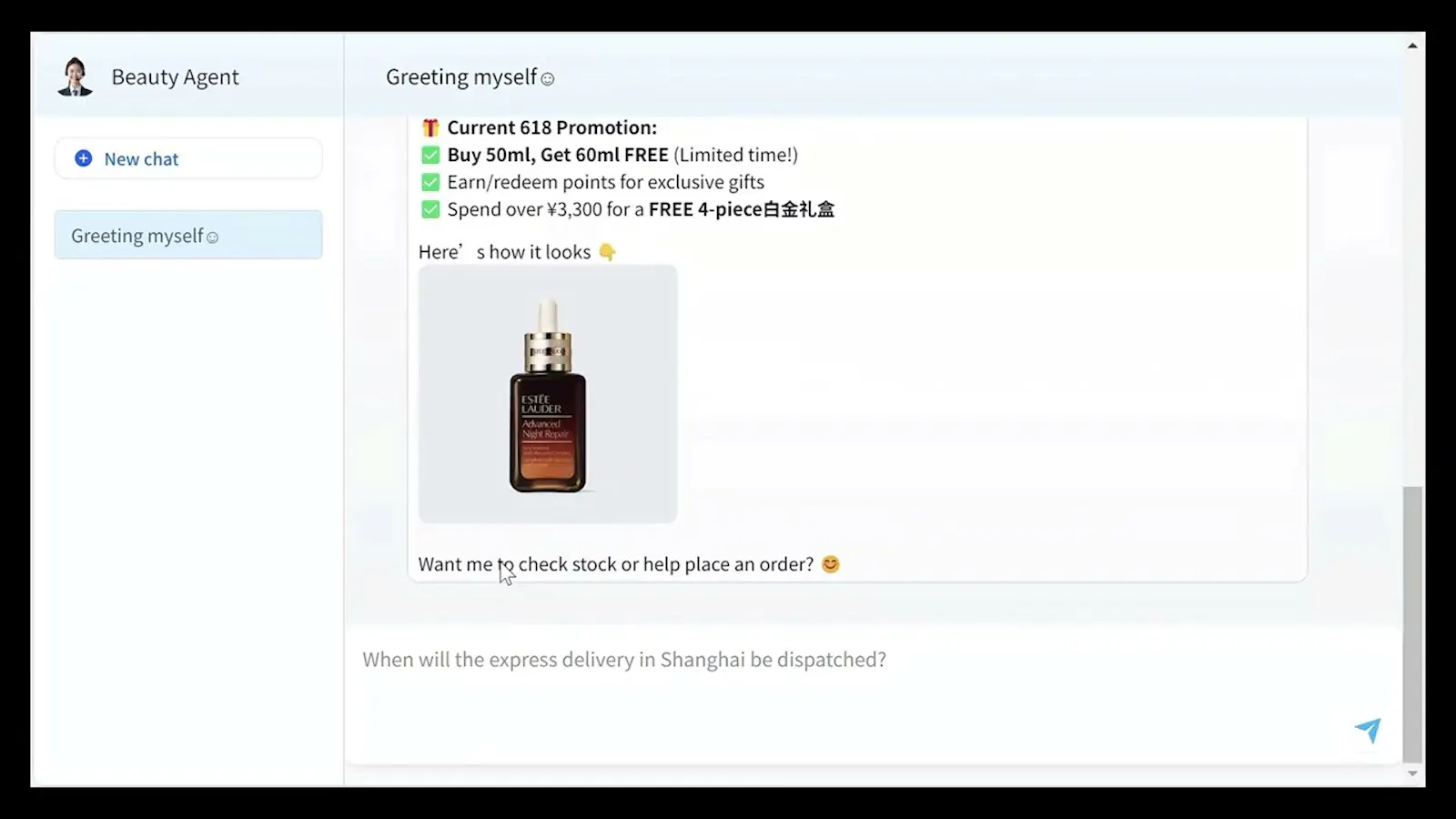 Udesk screenshot 1 (video preview)