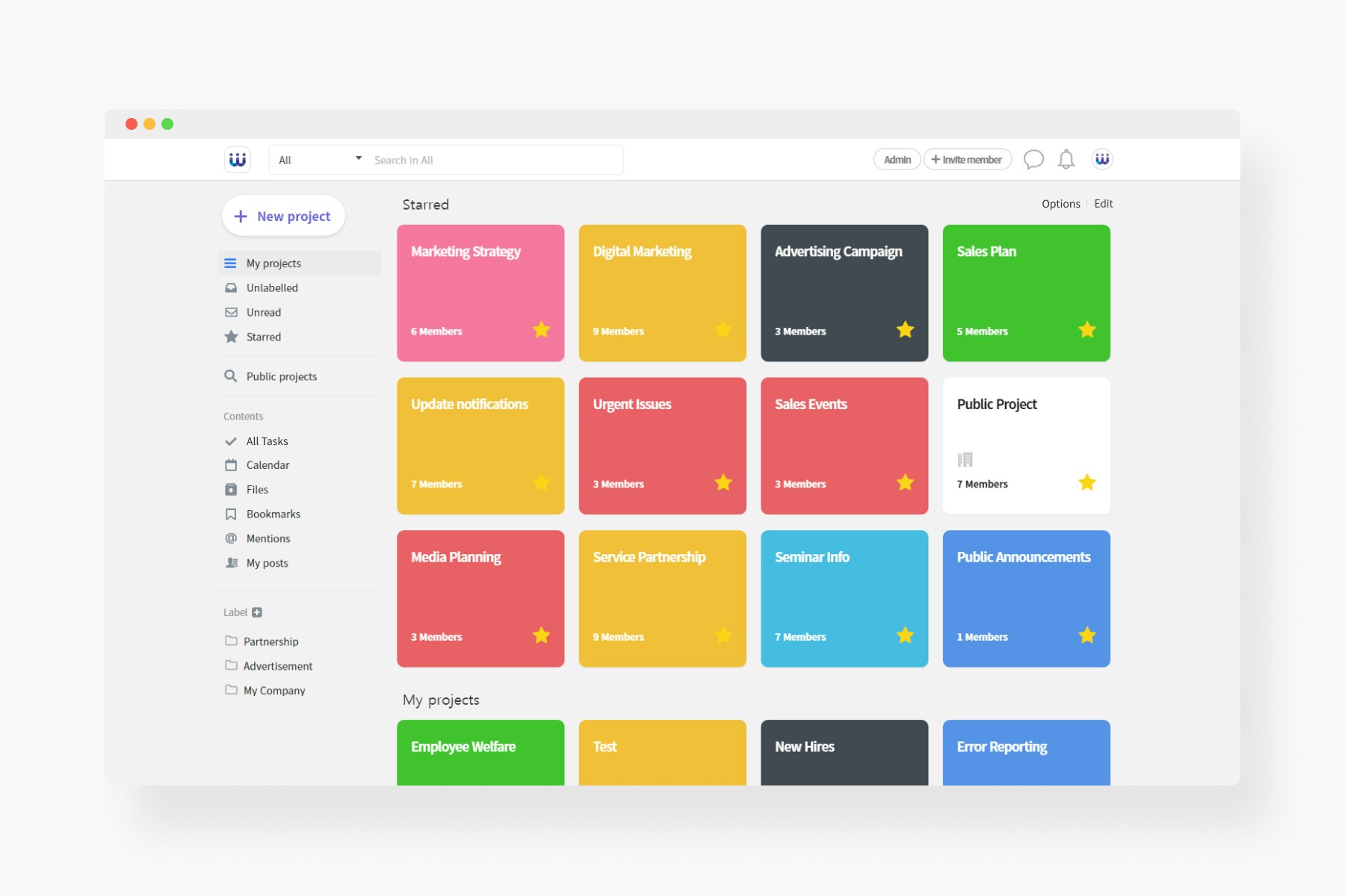 Borawork gallery image