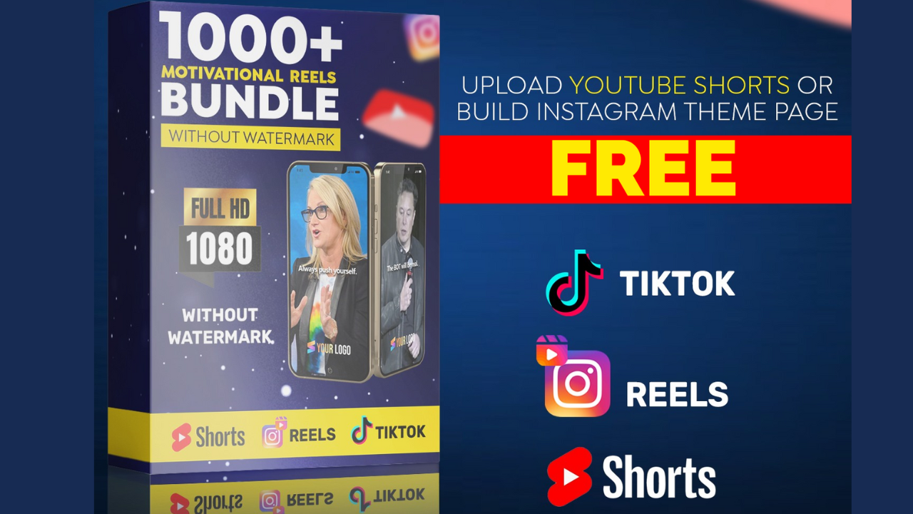 DIGITAL REELS BUNDLE