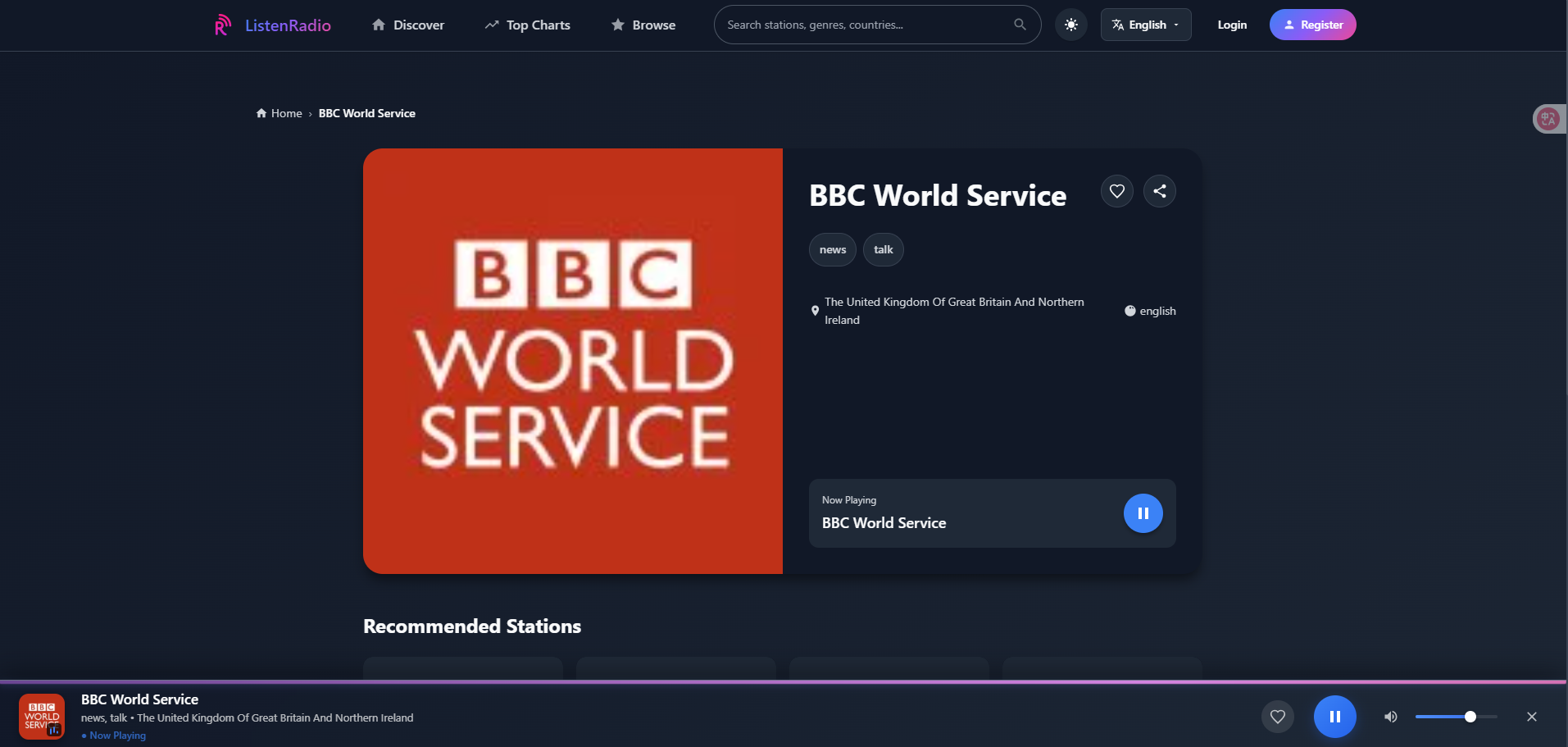 ListenRadio gallery image