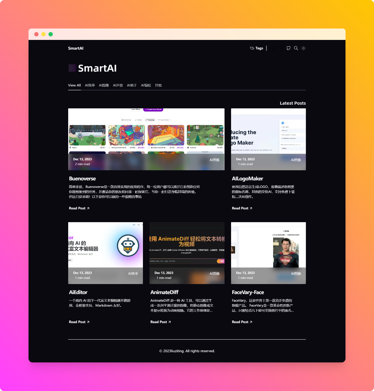 Smartai media 2