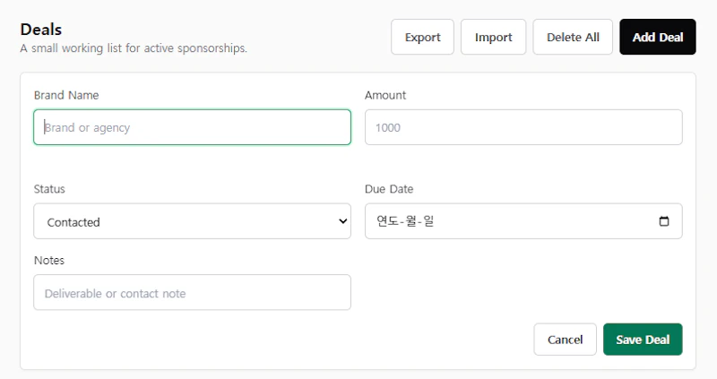 Creator Deal Tracker screenshot 2