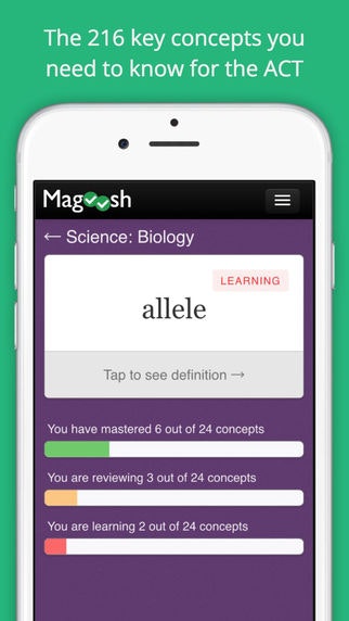 Vocabulary Builder gallery image
