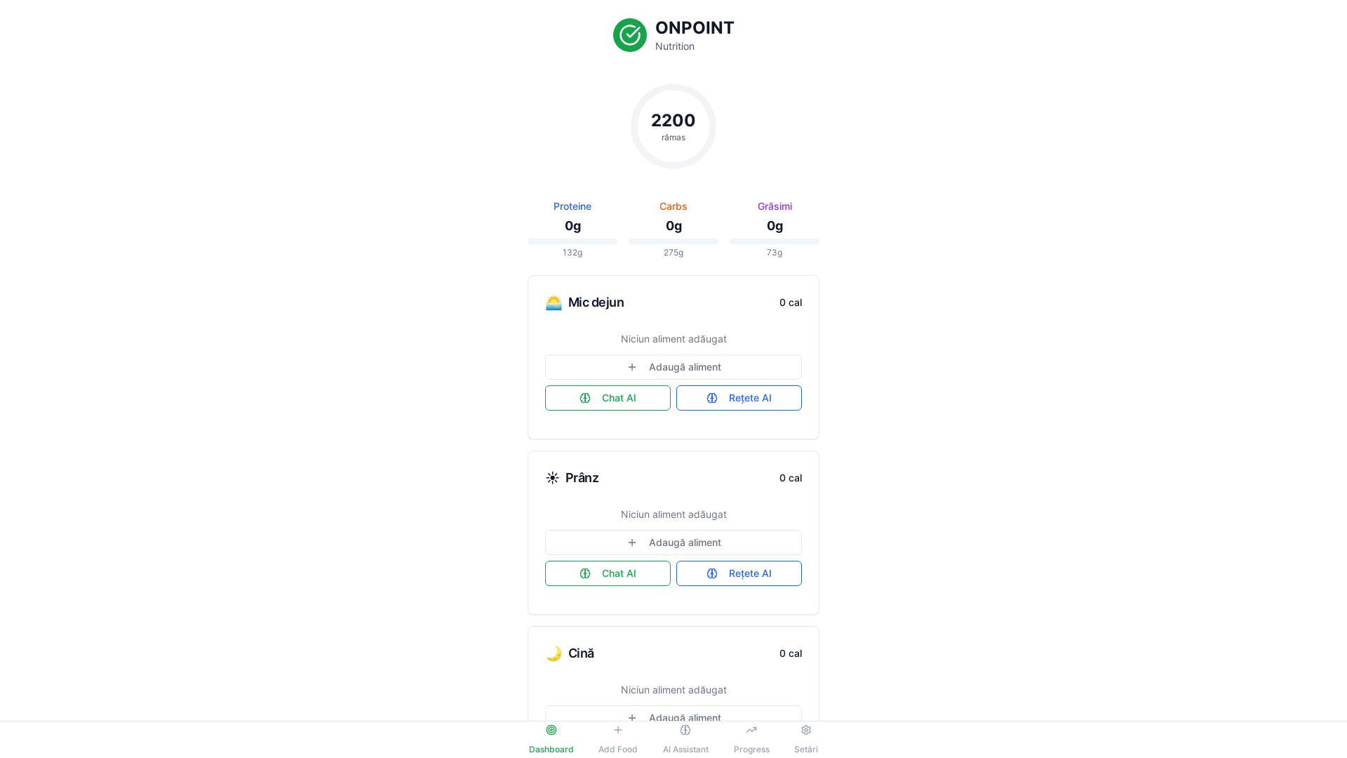 On Point Nutrition Ai App  gallery image