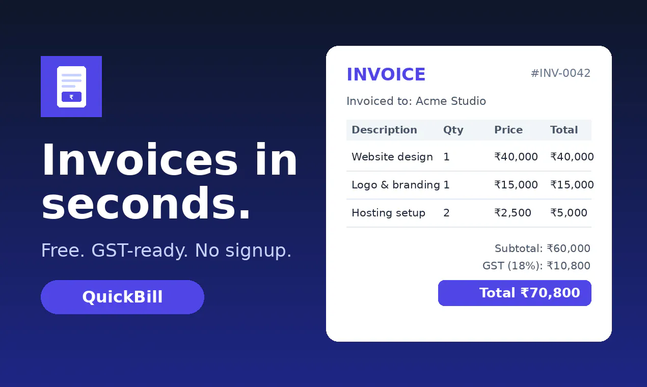 QuickBill gallery image