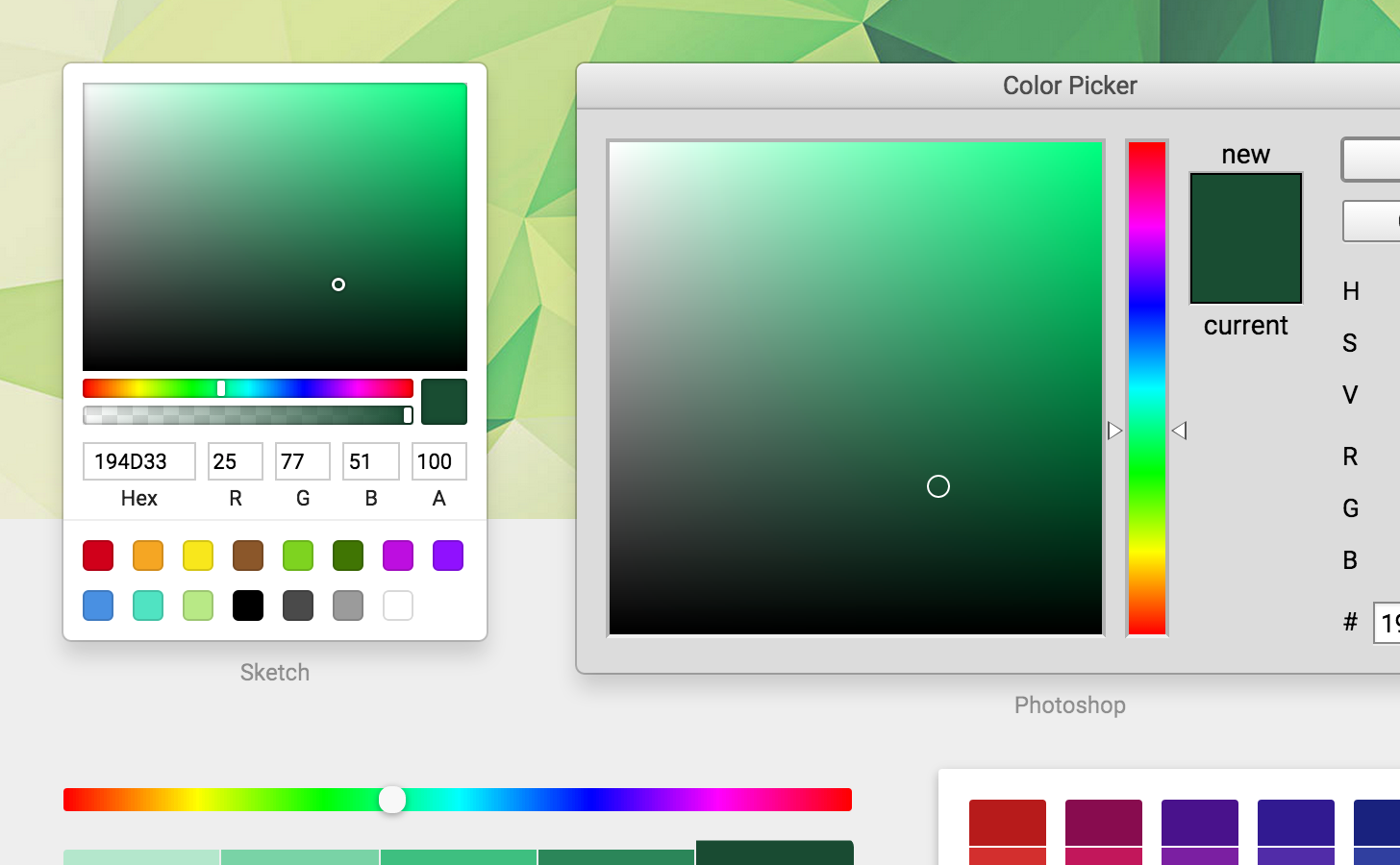 React Color Image