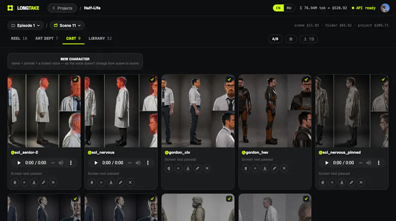 Longtake screenshot 3