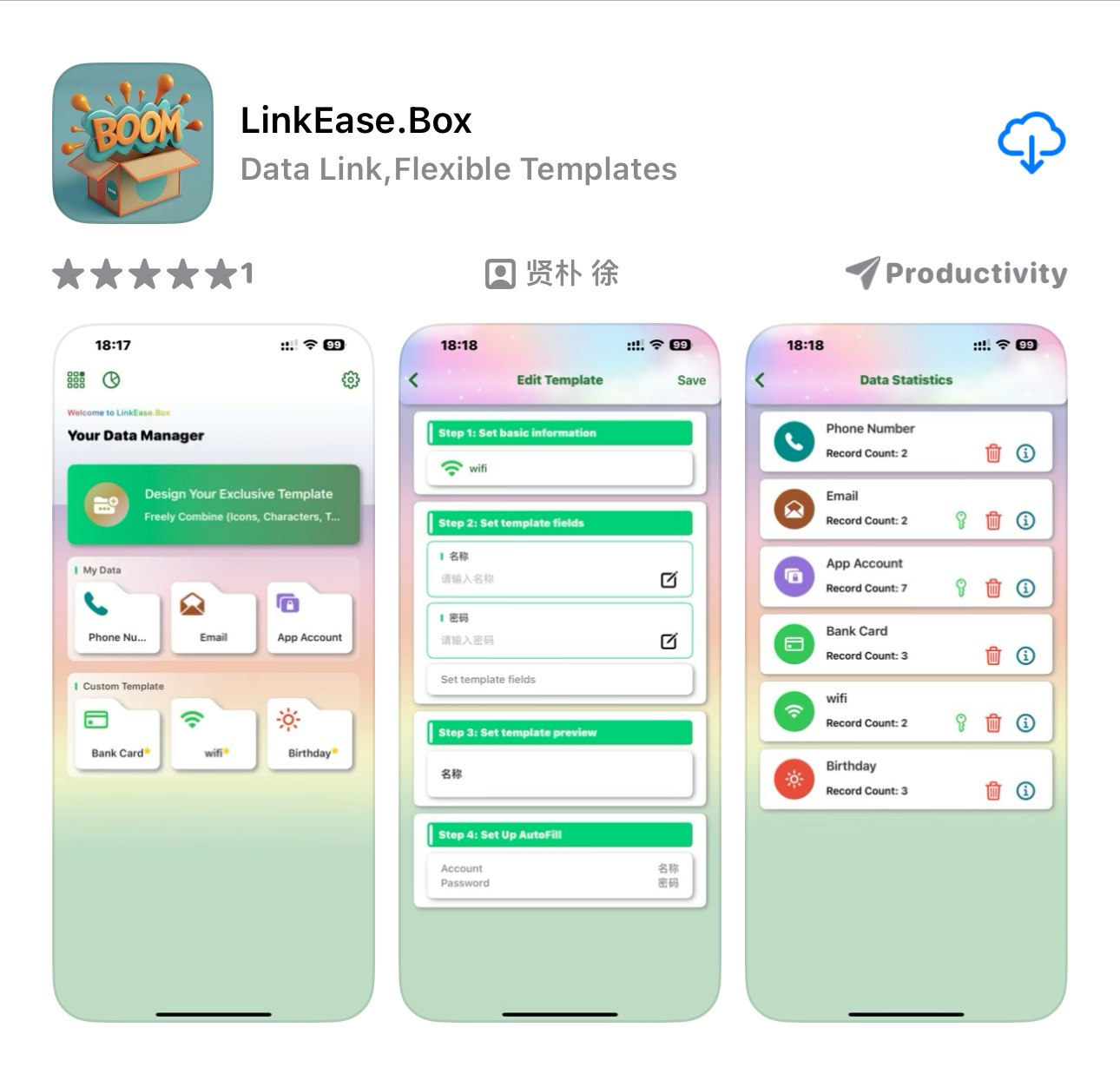 LinkeAsyBox media 1