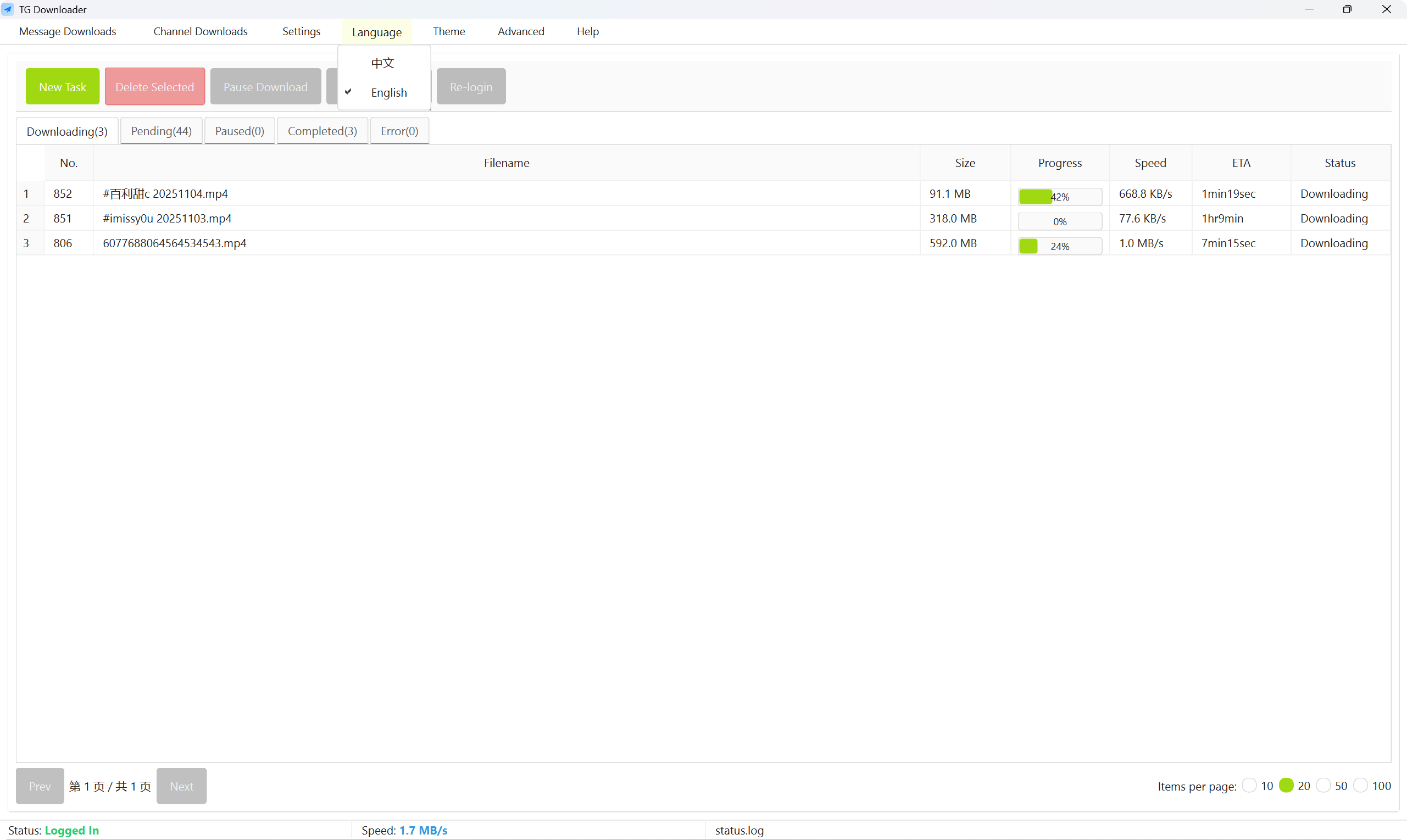 TG下载助手｜一键保存 Telegram 频道与消息内容 gallery image