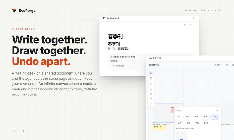 EvoForge — Personal AGI on your computer screenshot 6