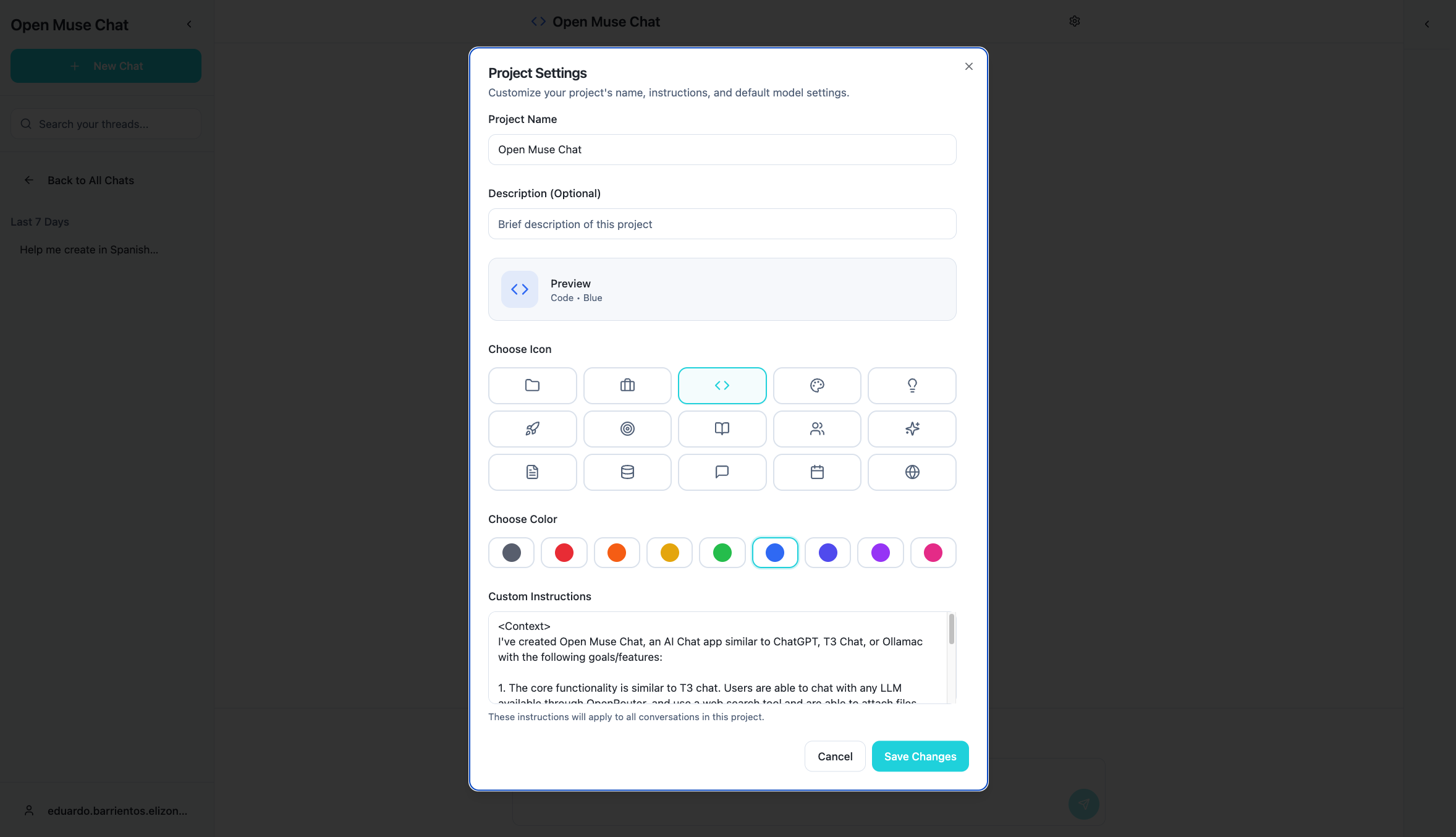 Open Muse Chat gallery image