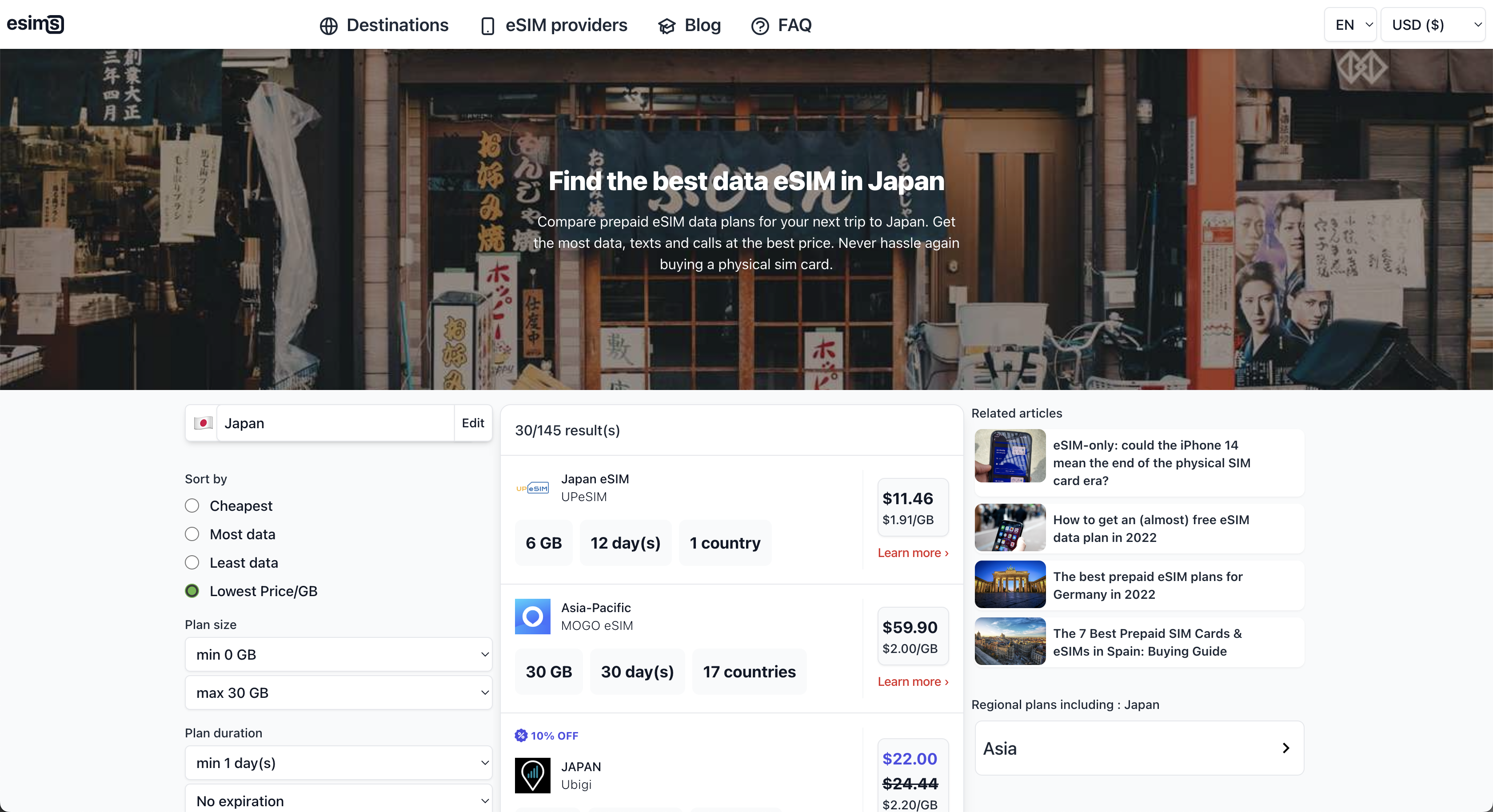 esims.io media 3