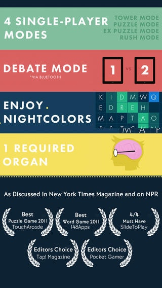 Spelltower gallery image