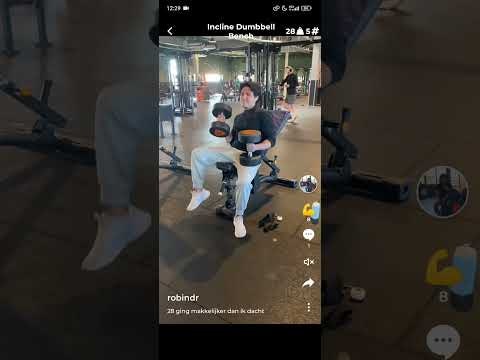 OneRack gallery image