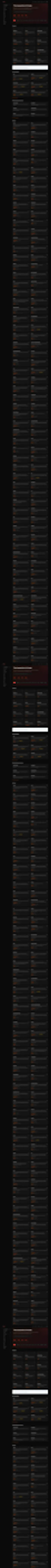 HList screenshot 1