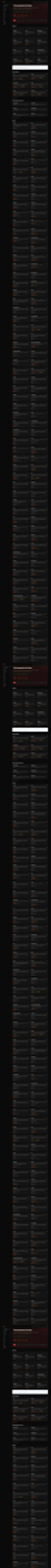 HList screenshot 1