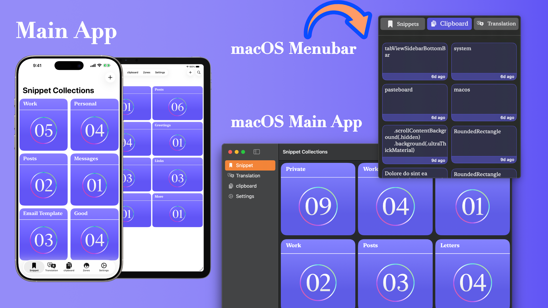 OmniKeyboard gallery image