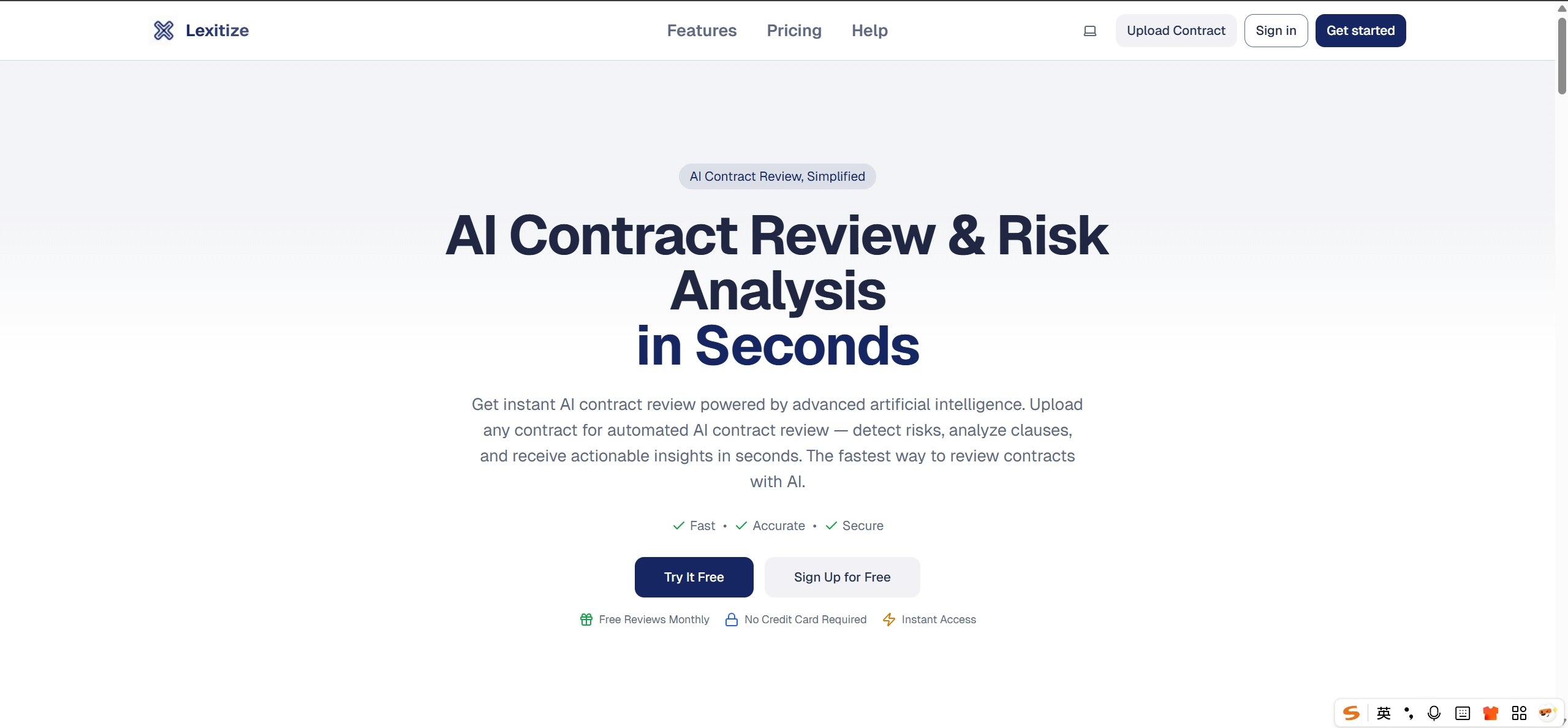 Lexitize gallery image