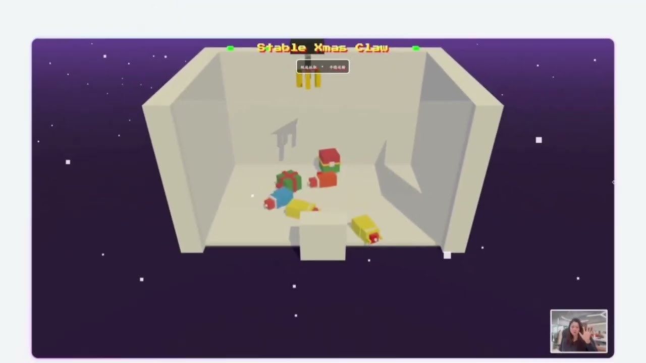 GLM-4.7 gallery image