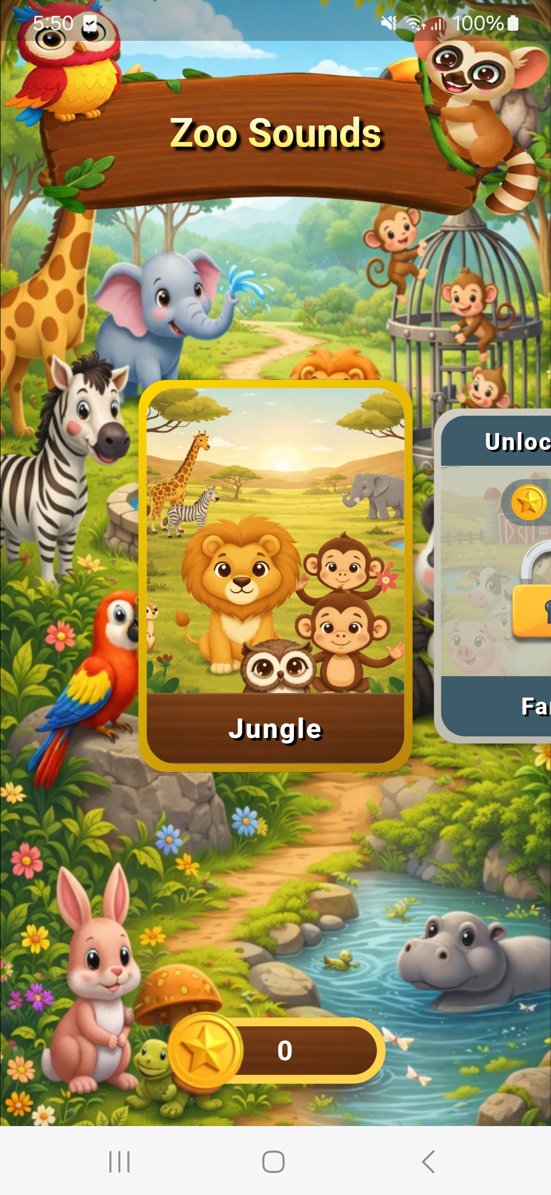 The Zoo Sounds gallery image