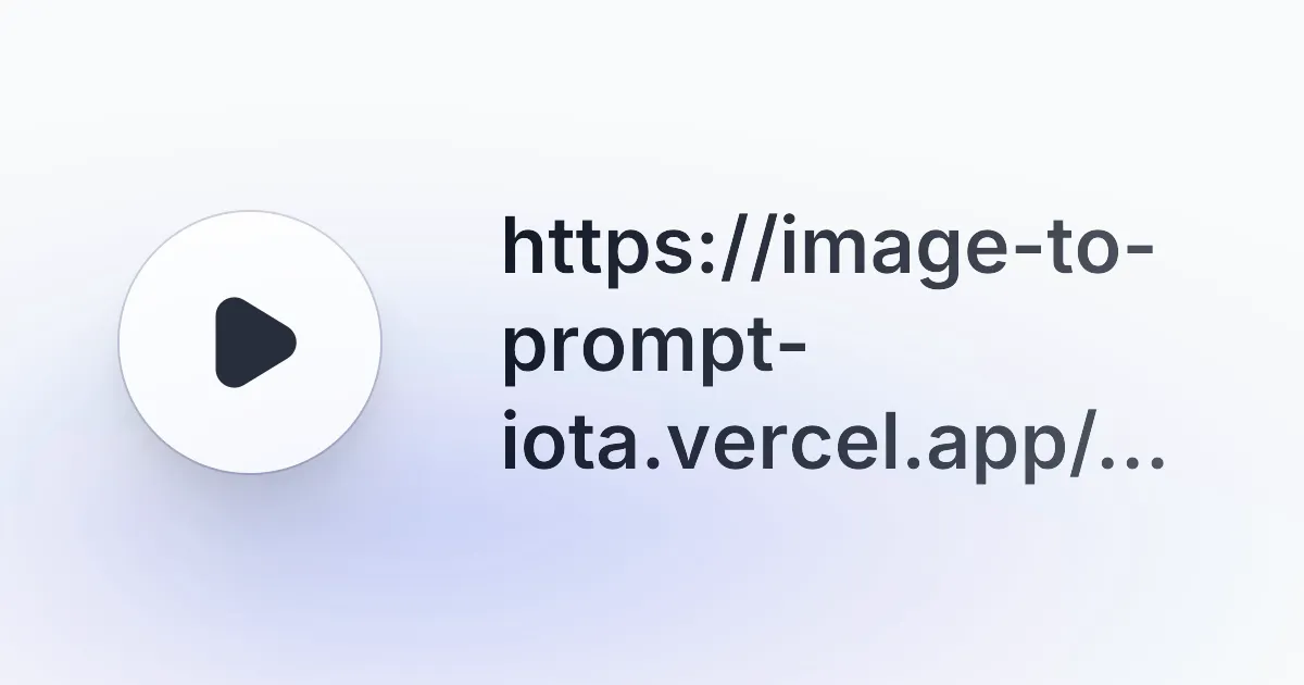 PromptLens gallery image