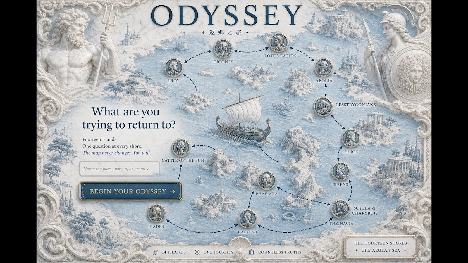 Odyssey: The Journey Home screenshot 1 (video preview)