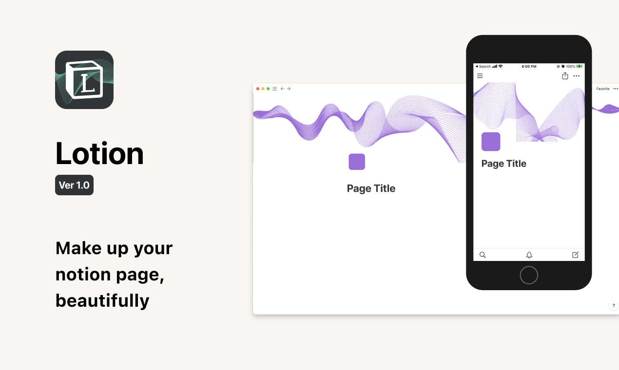 Lotion gallery image