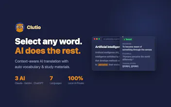 Clutio gallery image