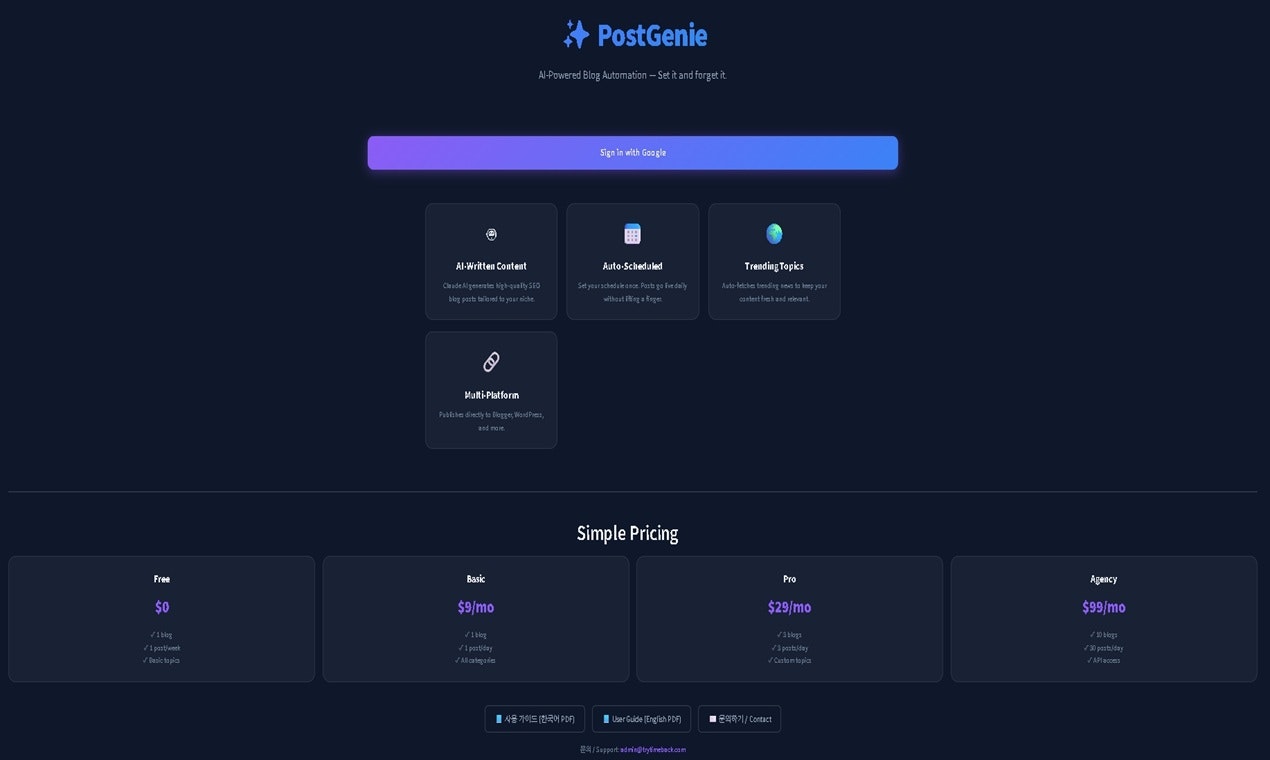 PostGenie gallery image