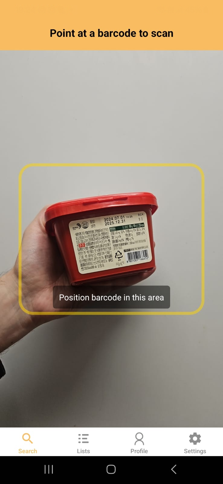 Barodim - 扫描条形码以读写诚实的产品评论。媒体2