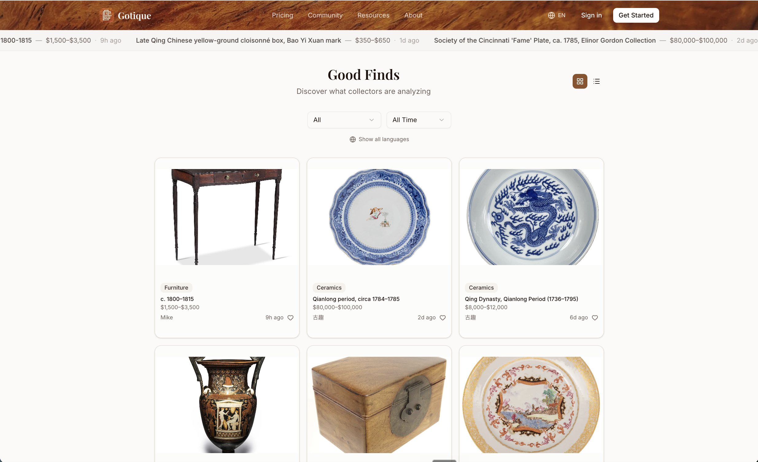 Gotique AI for Antiques gallery image