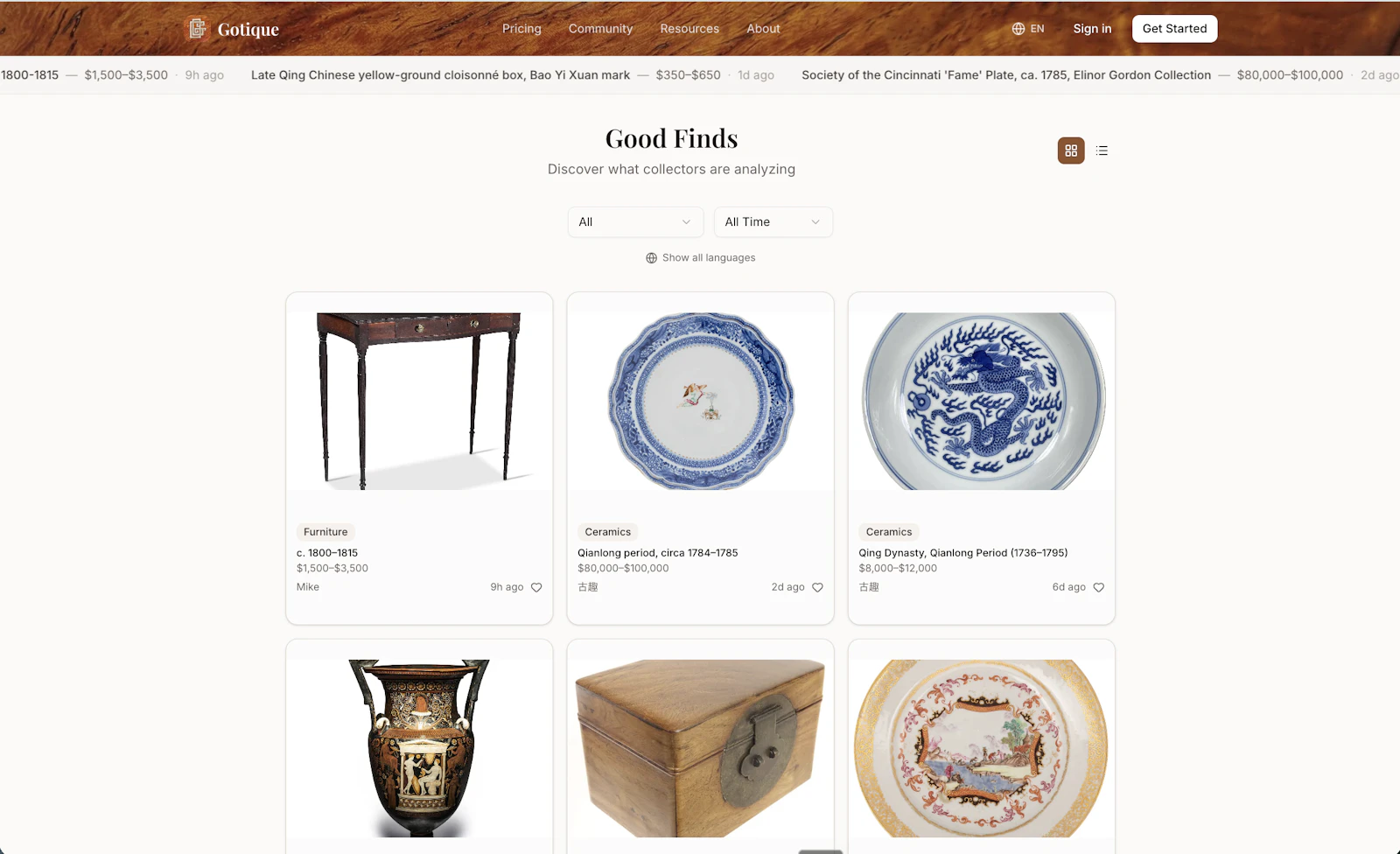 Gotique AI for Antiques screenshot 6