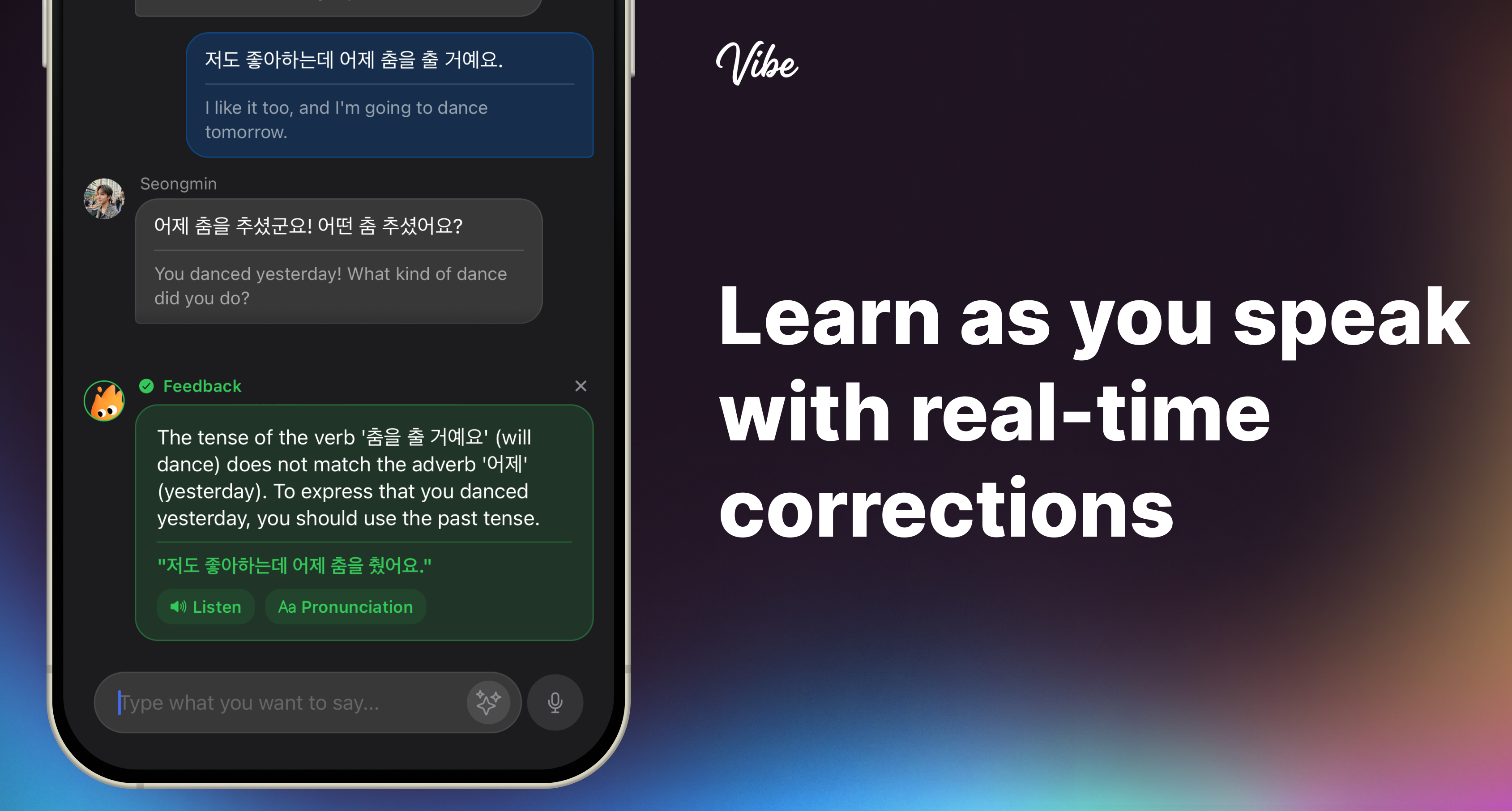 Vibe - Screenshot 5 showing product features and functionality