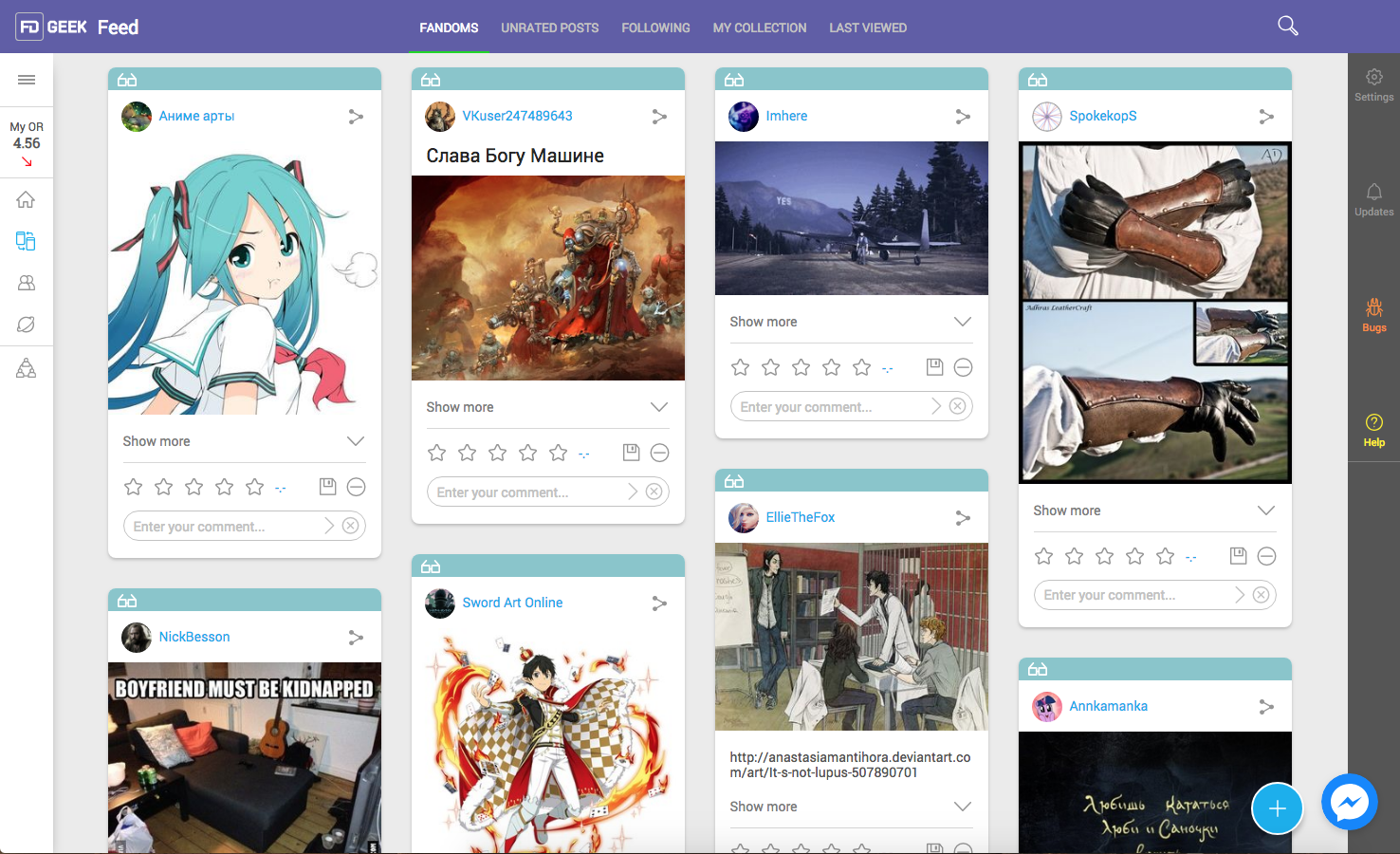 THEFANDOME Project gallery image