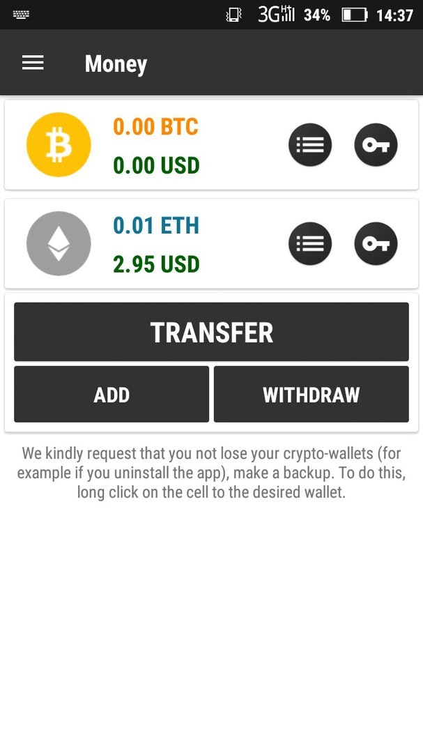 Paymon gallery image