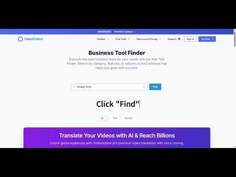 Free Business Tool Finder gallery image