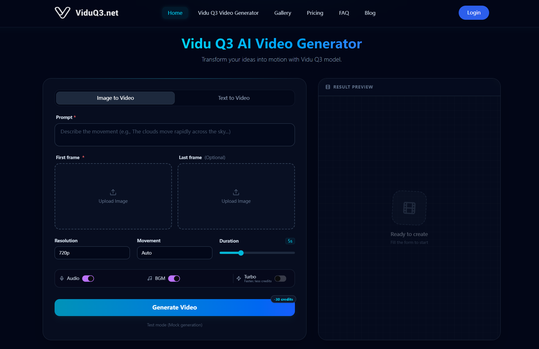 Vidu Q3 - Main product screenshot demonstrating key features and user interface