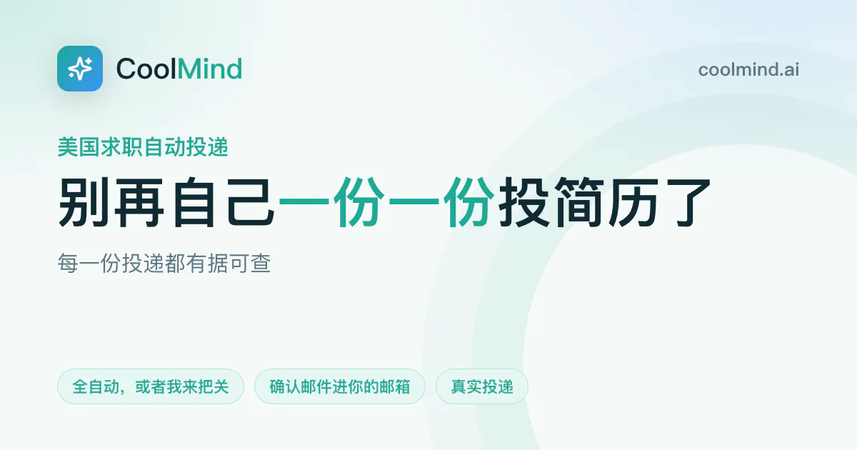 CoolMind gallery image
