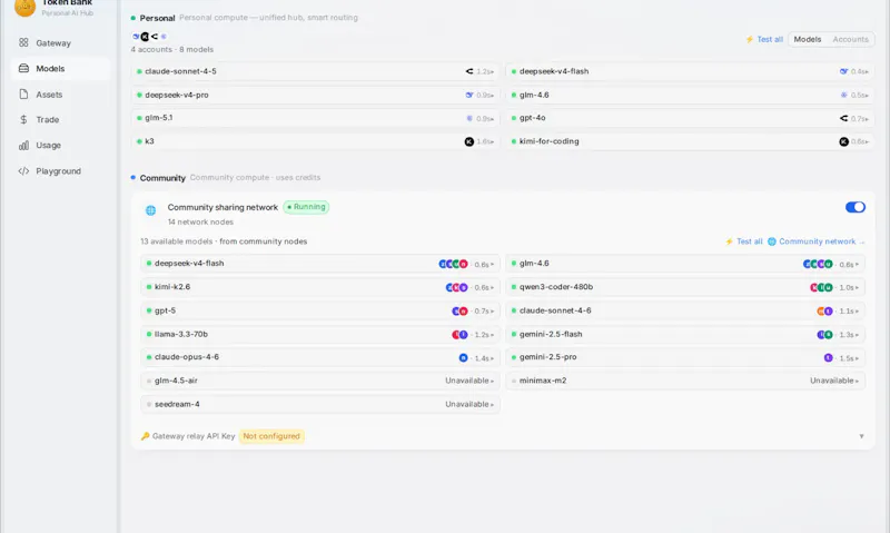 Token Bank screenshot 3