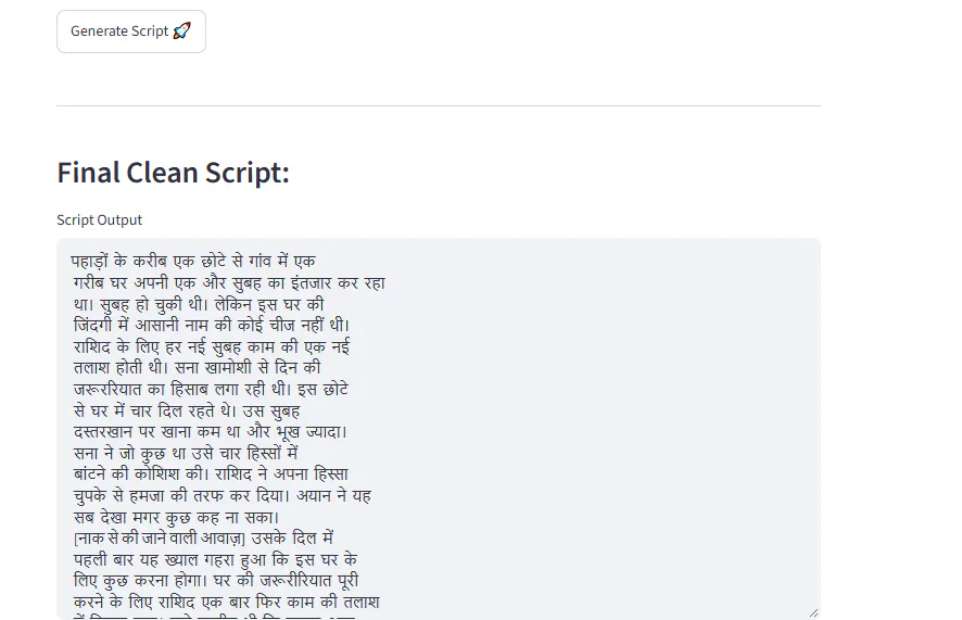 VideoToScriptAi gallery image