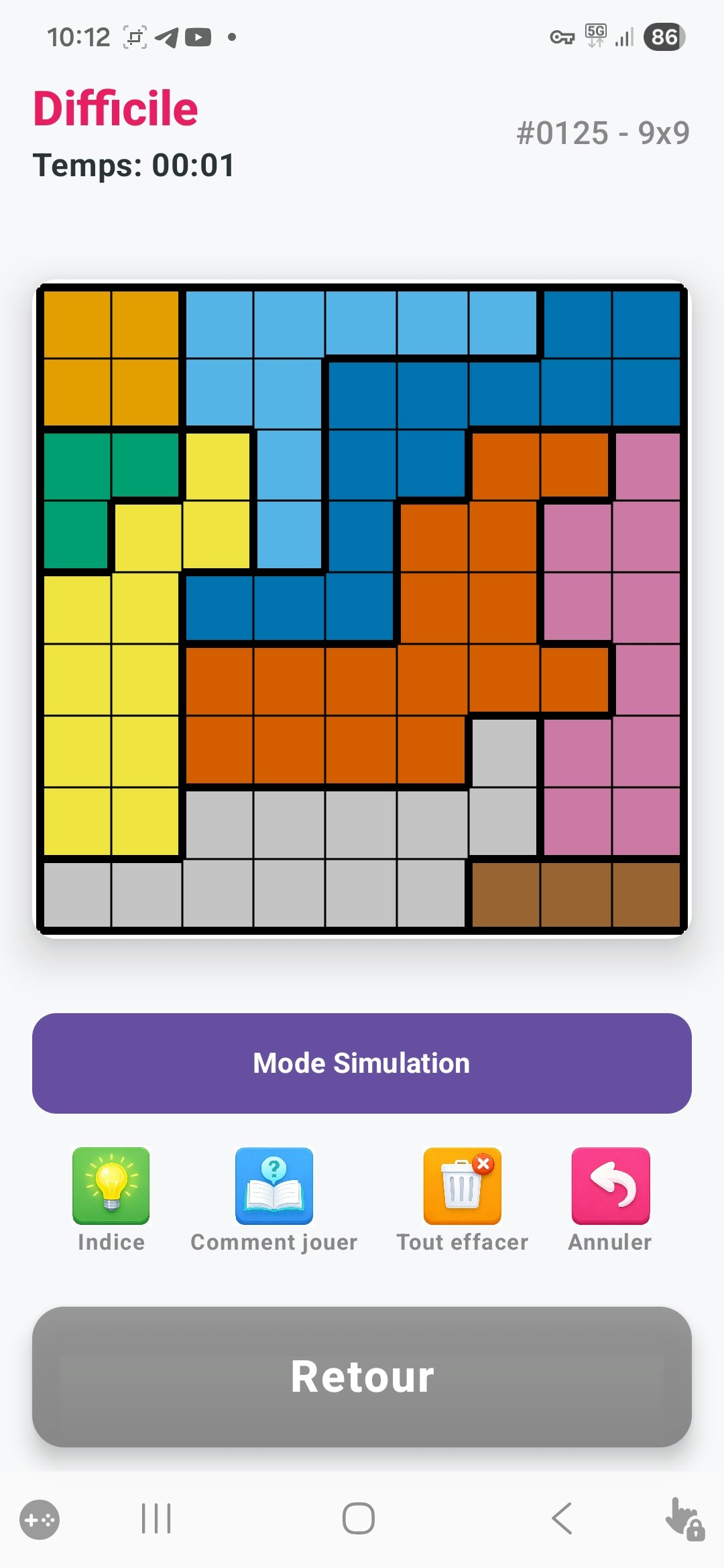 Star Logic gallery image