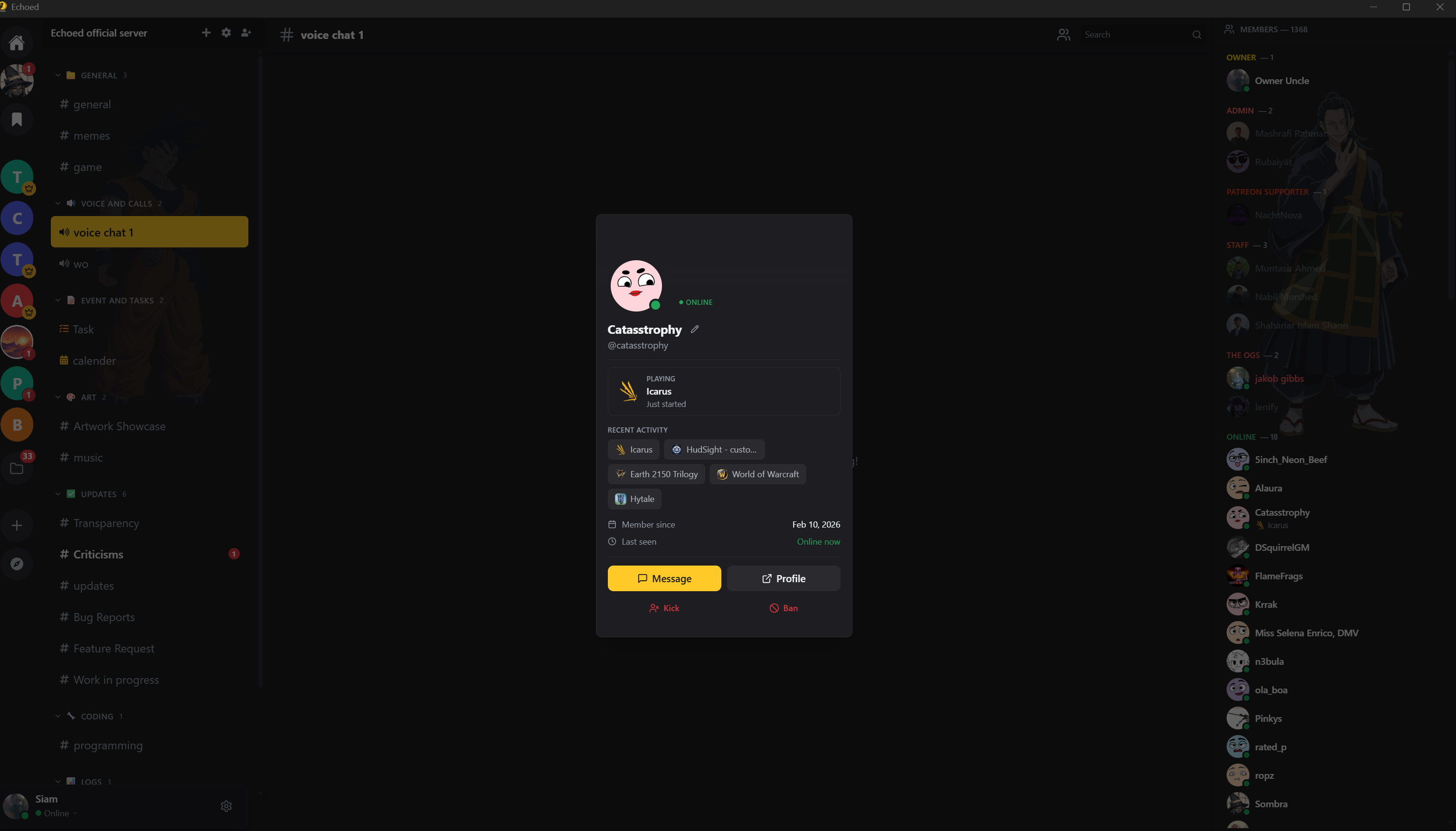 Echoed gallery image