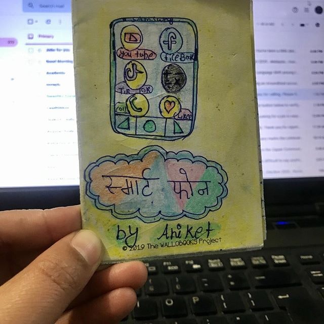 Voisegram gallery image