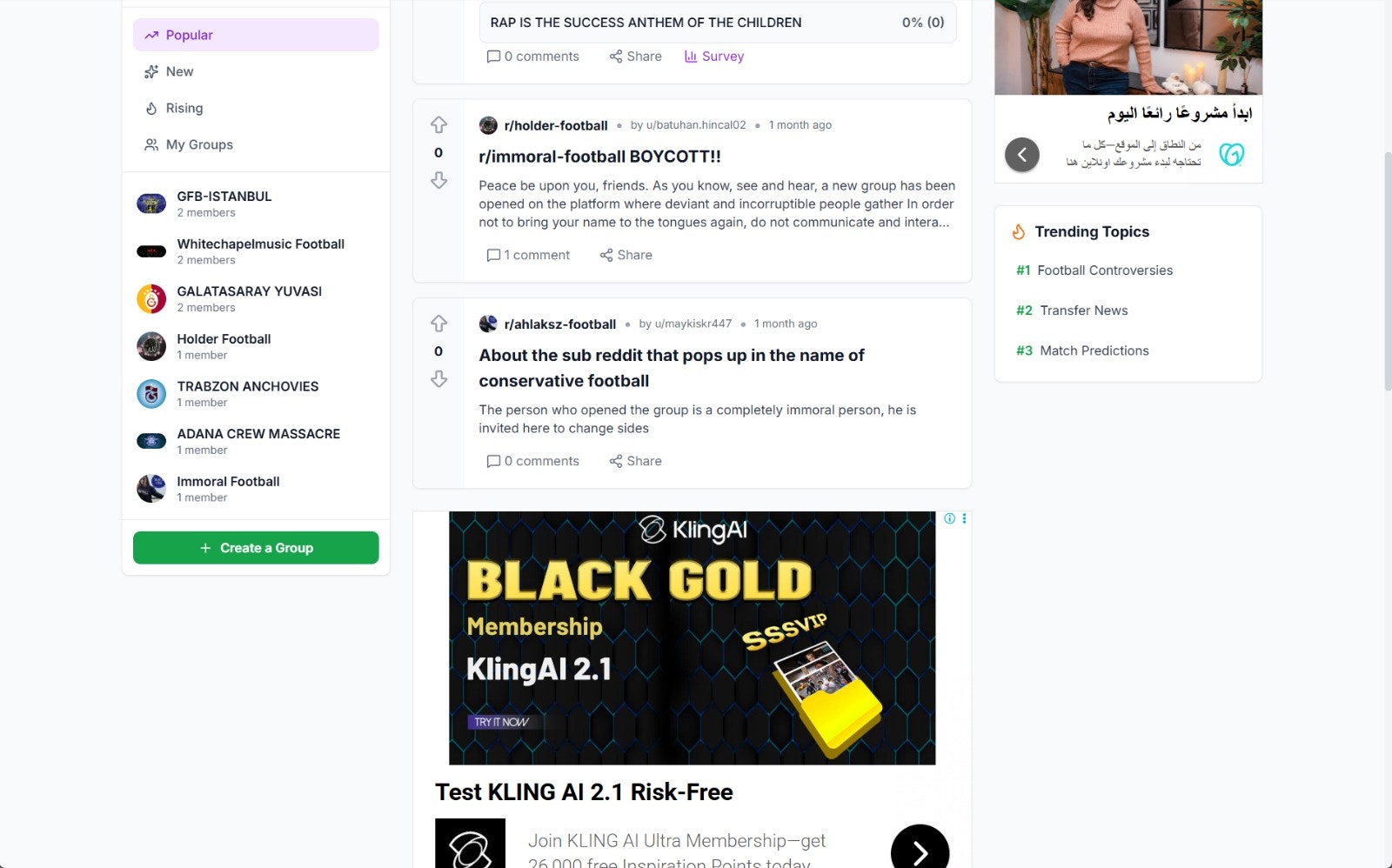 Doksan Arti gallery image