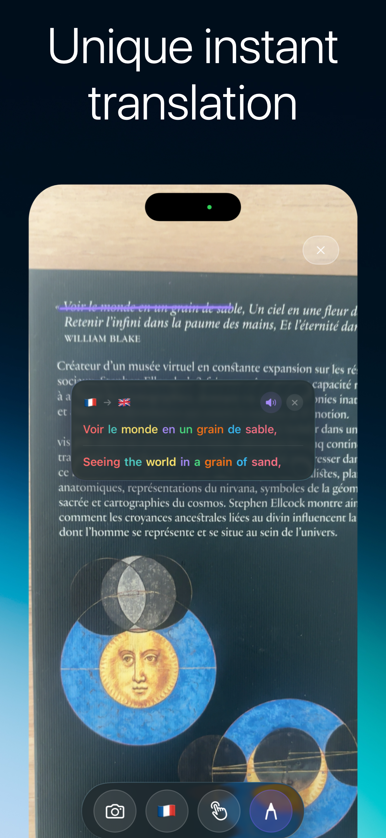 Piksi  gallery image