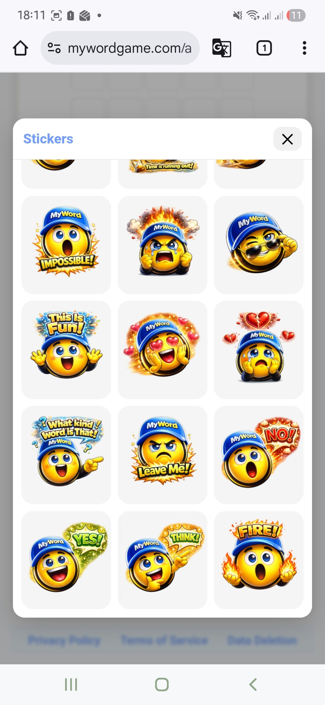 MyWord gallery image