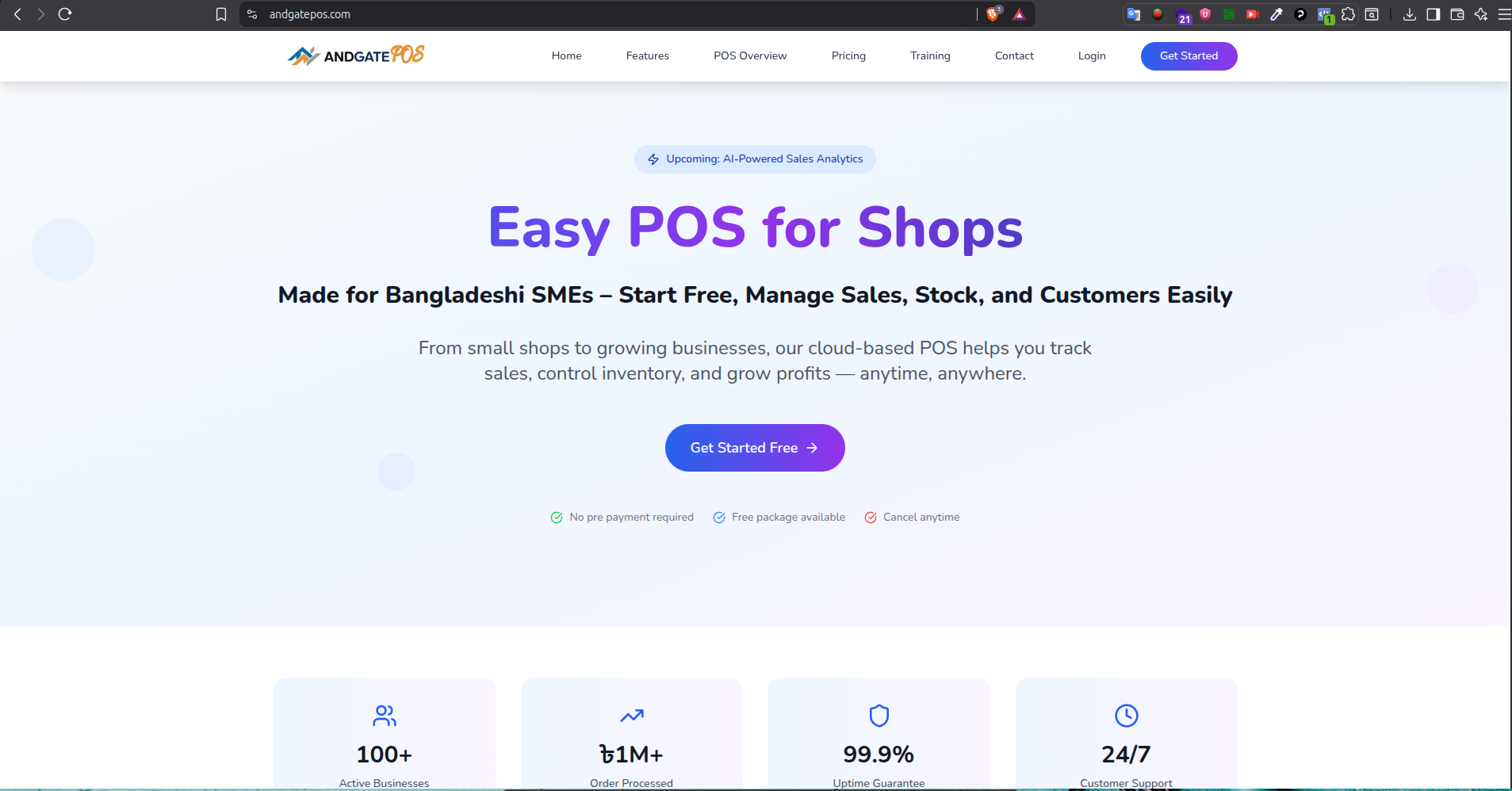 AndgatePOS System gallery image