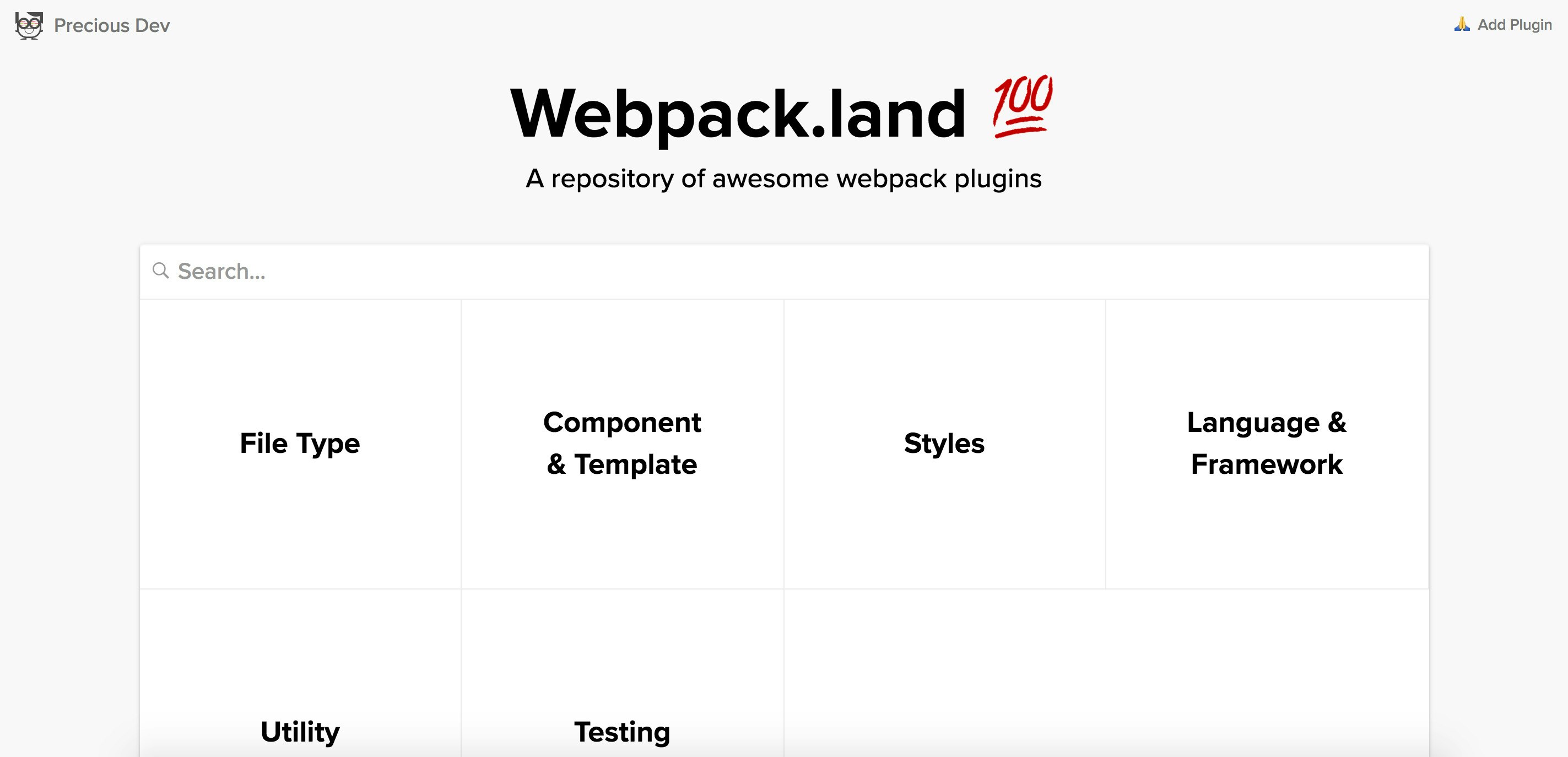 Webpack.land gallery image