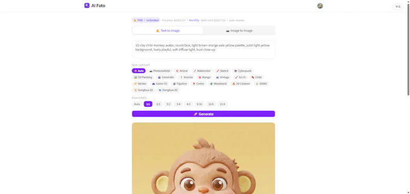 AI Foto screenshot 13
